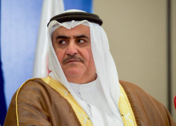 Bahrein cree que las relaciones con Israel se normalizarán “eventualmente”