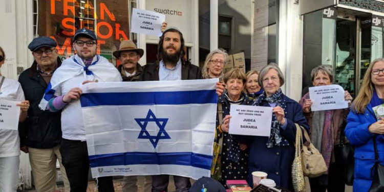 Cientos marchan en Irlanda contra BDS .. (crédito de foto: LEV HAOLAM)