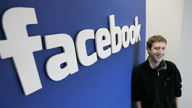 El CEO de Facebook, Mark Zuckerberg (Foto: AP)