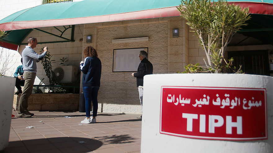 Observadores de TIPH en Hebrón (Foto: AP)