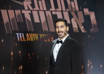 Kobi Marimi, "La próxima estrella de Eurovisión" (Foto: Ronen Akerman)