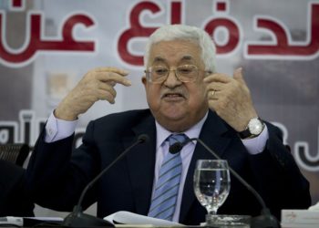 El presidente de la Autoridad Palestina, Mahmoud Abbas, durante una reunión del Consejo Central de la Organización de Liberación de Palestina en la ciudad cisjordana de Ramallah, 28 de octubre de 2018. (AP / Majdi Mohammed)