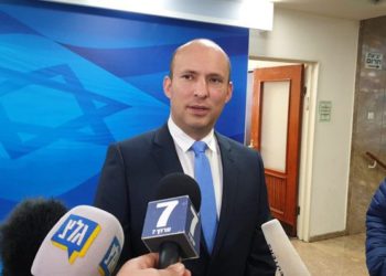 Bennett forma “equipo especial” para evaluar la aplicación de la soberanía israelí