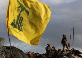 Bahrein elogia a Guatemala y Estonia por sancionar a Hezbollah