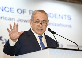 El primer ministro israelí, Benjamin Netanyahu, se dirige a la cumbre de la Conferencia de Presidentes en Jerusalén, Israel, el 20 de febrero de 2019. Crédito: Conferencia de Presidentes a través de Twitter.