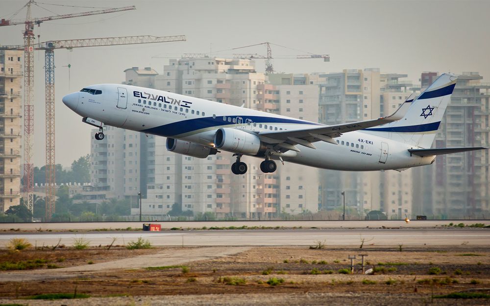 Aeropuerto Ben gurión de Israel