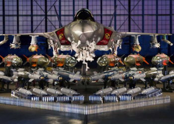 Cómo mantener la ventaja militar cualitativa de Israel