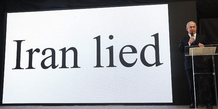 El primer ministro Benjamin Netanyahu pronunció un discurso en los archivos obtenidos por Israel que, según él, demuestran que Irán mintió sobre su programa nuclear, en el Ministerio de Defensa de Tel Aviv, el 30 de abril de 2018. (Miriam Alster / Flash90)