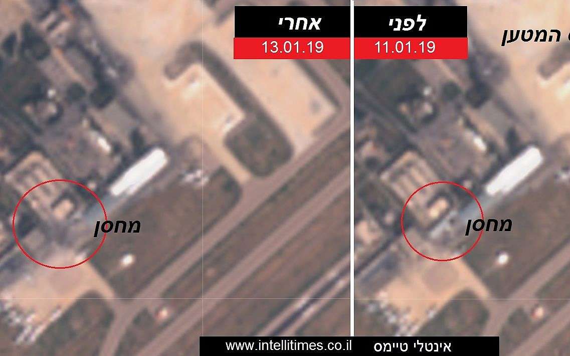 Fotos satelitales publicadas el 13 de enero de 2019 que muestran un supuesto depósito de armas iraní en el Aeropuerto Internacional de Damasco en Siria (R) el 11 de enero, y la misma estructura fue demolida el 13 de enero después de un ataque aéreo israelí. (Intelli Times)