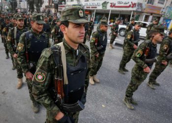 Trump corta la financiación de seguridad a la Autoridad Palestina para 2021