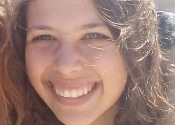 Ori Ansbacher, de 19 años, nombrada víctima de asesinato en Jerusalem