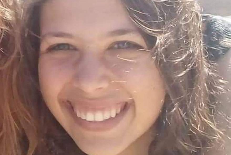 Ori Ansbacher, de 19 años, nombrada víctima de asesinato en Jerusalén