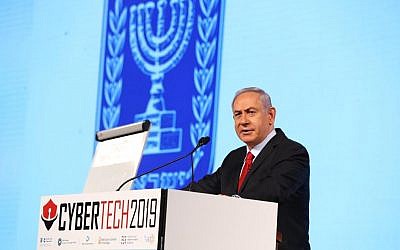El primer ministro Benjamin Netanyahu en la conferencia CyberTech el 29 de enero de 2019, en Tel Aviv (Gilad Kavalerchik)