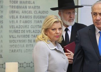 Gran Rabino de la AMIA en estado crítico tras brutal ataque antisemita