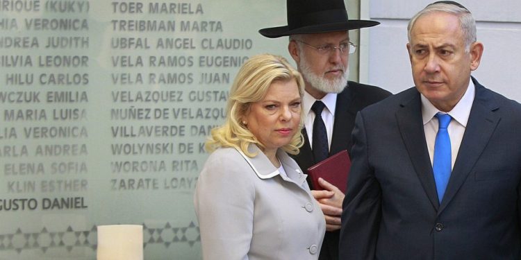 Gran Rabino de la AMIA en estado crítico tras brutal ataque antisemita
