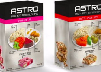 El último bocadillo de Strauss Group Inc., Astro, es un cubo nutricional que consiste en frutas, verduras y granos liofilizados y prensados. Crédito: captura de pantalla.