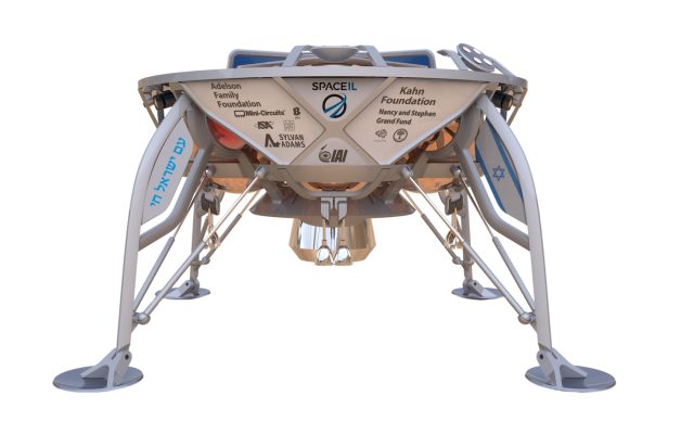 La nave espacial de SpaceIL que aterrizará en la Luna en abril tiene aproximadamente 5 pies de altura con un diámetro de 6.5 pies. (Cortesía de SpaceIL)