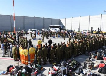 Ceremonia de bienvenida en el aeropuerto Ben Gurion