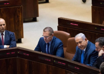 De izquierda a derecha: Bennett, Gilad Erdan, Netanyahu, Yisrael Katz - Yonatan Sindel / Flash90