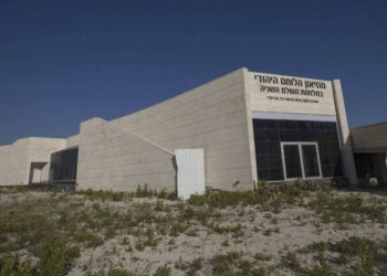 El museo inacabado en honor a los veteranos judíos de la Segunda Guerra Mundial, en Latrun, Israel, el 18 de abril de 2017. (Foto AP / Tsafrir Abayov)