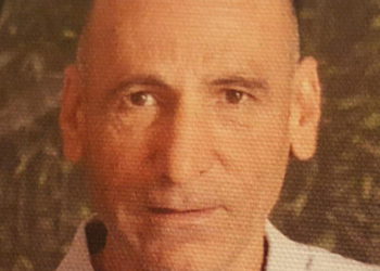 Shimon Ram, de 59 años, la segunda víctima del choque (Foto: Cortesía de la familia Ram)
