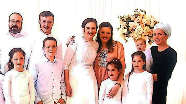 La familia Ettinger antes de que ocurriera la tragedia (Foto: Cortesía)