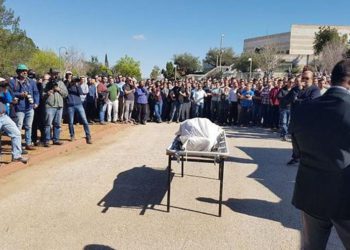 El funeral del rabino Achiad Ettinger (Foto: Elisha Ben Kimon)