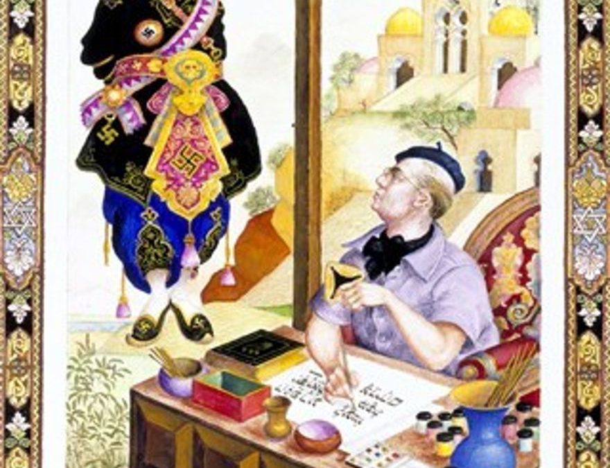 Arthur Szyk. Hamán colgado de la horca, 1950