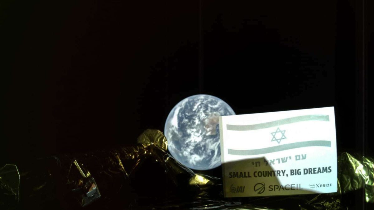 Jefe de SpaceIL: “Bereshit 2 comienza mañana, pondremos nuestra bandera en la Luna”