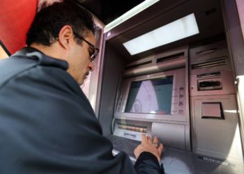 Irán fusiona instituciones financieras militares con bancos bajo las sanciones de Estados Unidos