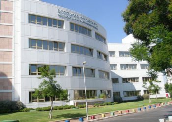 Newsweek clasifica al Centro Médico Sheba de Israel entre los 10 mejores hospitales del mundo
