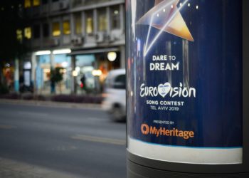 n anuncio en la calle para el próximo Festival de la Canción de Eurovisión 2019 visto en una calle central en Tel Aviv, el 24 de enero de 2019. (Adam Shuldman / Flash90)