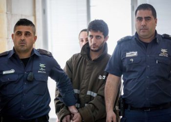 Arafat Irfaiya en el Tribunal de Distrito de Jerusalem el 7 de marzo de 2019. (Yonatan Sindel / Flash90)