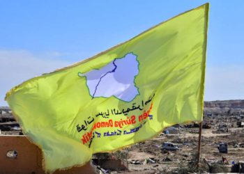 La fuerza siria respaldada por Estados Unidos declara la victoria sobre el Estado islámico