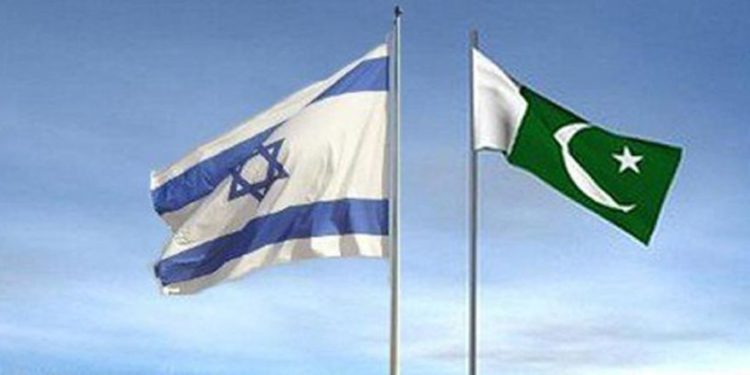 Periódico de Pakistán insta a su Gobierno a establecer lazos con Israel