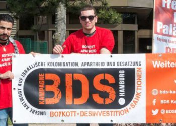 Estados Unidos pide a los bancos alemanes que cierren las cuentas del BDS