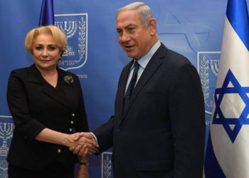 Rumania anuncia: “Moveremos nuestra embajada a Jerusalem, la capital de Israel”