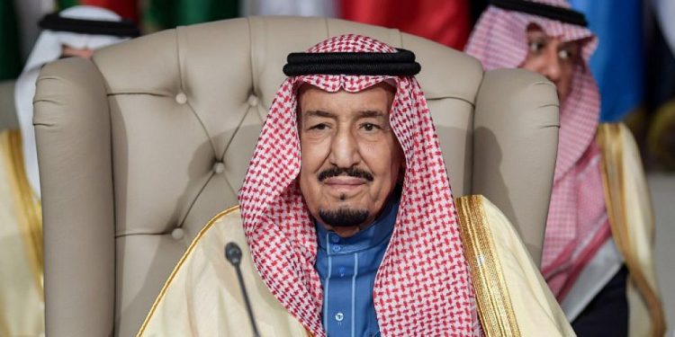 Rey Salman de Arabia Saudita hospitalizado de emergencia por inflamación de la vesícula