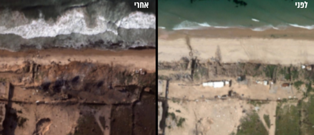 Fotos de antes y después de una base naval especial de Hamás en Gaza que fue detruida durante un ataque aéreo israelí el 15 de marzo de 2018. (FDI)