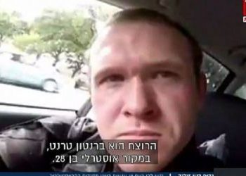 El confeso atacante de las mezquitas de Nueva Zelanda, Brenton Tarrant, un entrenador físico de 28 años de Australia
