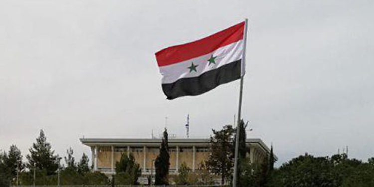 Bandera siria frente al Knesset (Foto: A. Vidal)