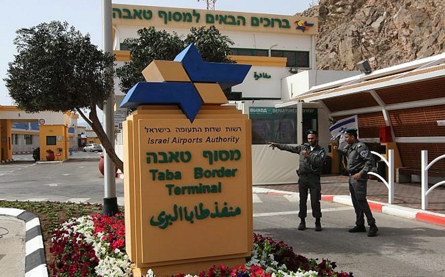 El cruce de Taba en la frontera israelí-egipcia, cerca de Eilat. (Nati Shohat / Flash90)