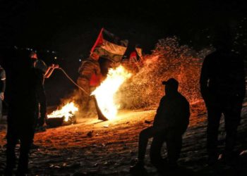 Alarma de cohete activada por explosivo lanzado por islamistas de Gaza