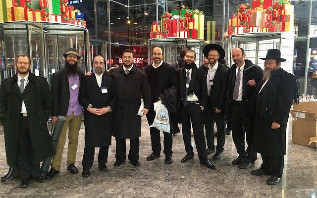 Miembros del acelerador KamaTech en el evento de Nueva York en diciembre pasado (Cortesía)