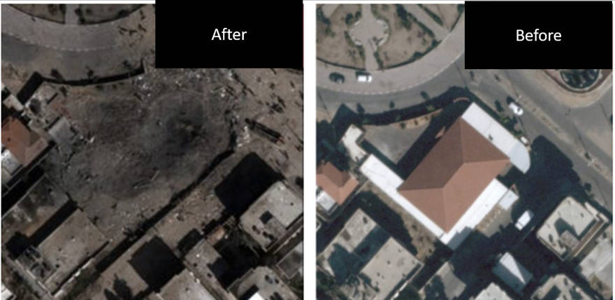 Oficinas del líder de Hamás, Ismail Haniyeh - Rimal