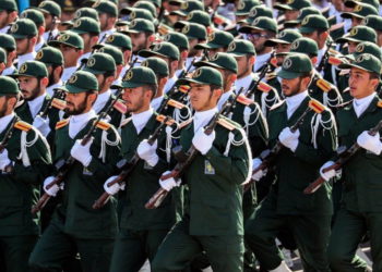 Dentro de los programas de entrenamiento del IRGC de Irán