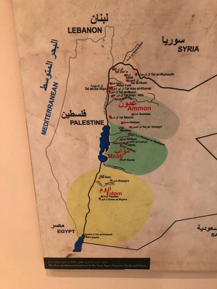 Mapa de Jordania y la región: 'Palestina' es todo el territorio al oeste del río Jordán. Hotel Farah, Amman, Jordania. 11 de febrero de 2019 - Adam Sacks