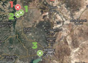 Análisis de imágenes satelitales de presunto ataque israelí en Siria el 12 de abril de 2019