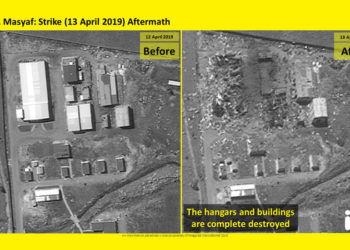 Las fotos satelitales publicadas por ImageSat International muestran las consecuencias de los ataques aéreos atribuidos a Israel contra una base militar siria en Masyaf en la provincia de Hama el 12 de abril de 2019. (ImageSat International)