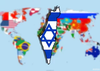 Las fronteras de Israel no deberían ser diferentes a las demás